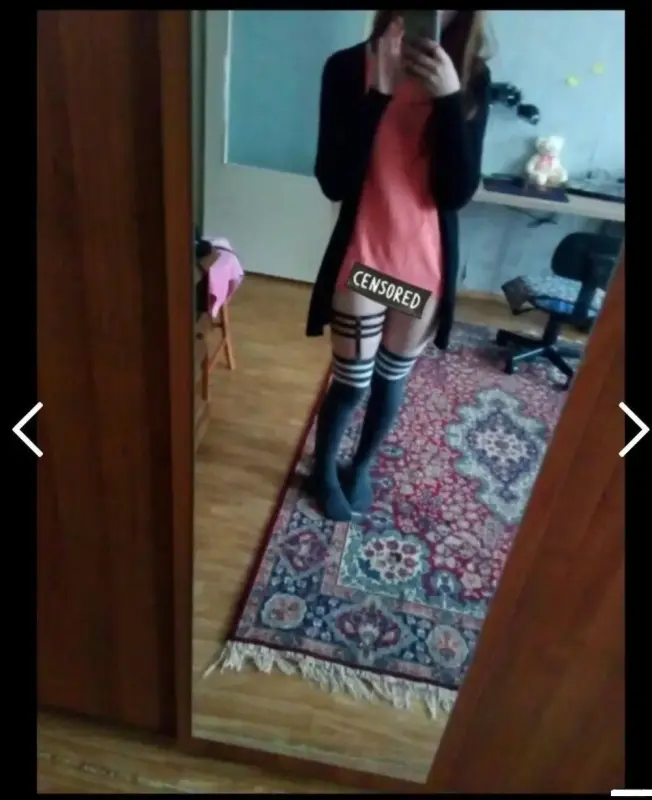 Подвязка - пояс - Вся Беларусь - 239589 - Доска объявлений Kupika.by - Фото 2