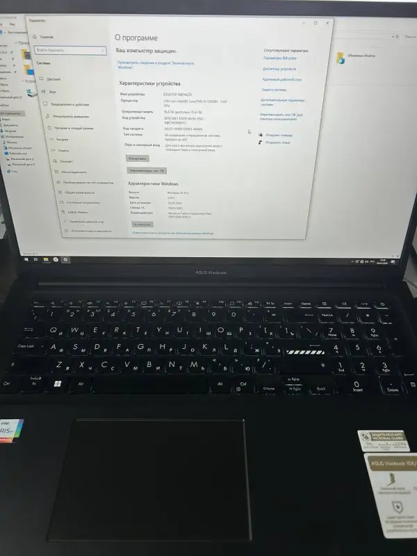Ноутбук Asus Vivobook 17X i9-13900H/16/1024gb - Вся Беларусь - 241033 - Доска объявлений Kupika.by - Фото 4