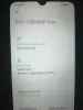 Redmi 9A 32ГБ. 8 ядер. Экран 6.53". Батарея 5000 мАч. - Вся Беларусь - 239732 - Доска объявлений Kupika.by - Фото 3
