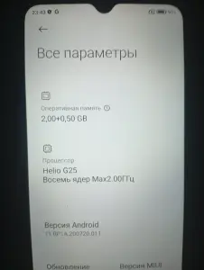 Redmi 9A 32ГБ. 8 ядер. Экран 6.53". Батарея 5000 мАч.