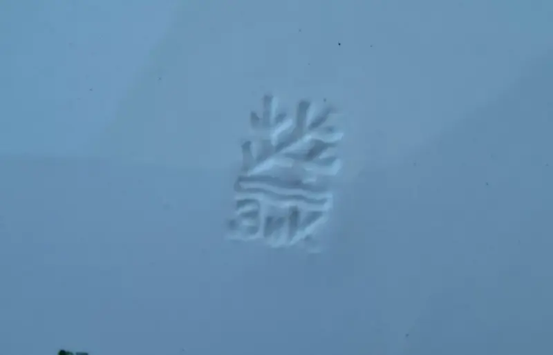 Тарелки глубокие 5 шт. - Вся Беларусь - 239287 - Доска объявлений Kupika.by - Фото 3