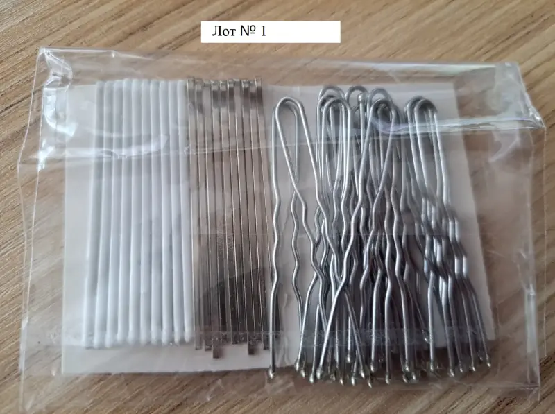 Шпильки и невидимки, новые