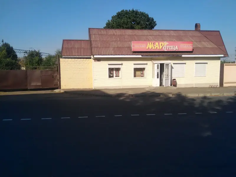 Комплекс зданий магазина по ул К. Маркса 220 - Вся Беларусь - 239721 - Доска объявлений Kupika.by - Фото 3