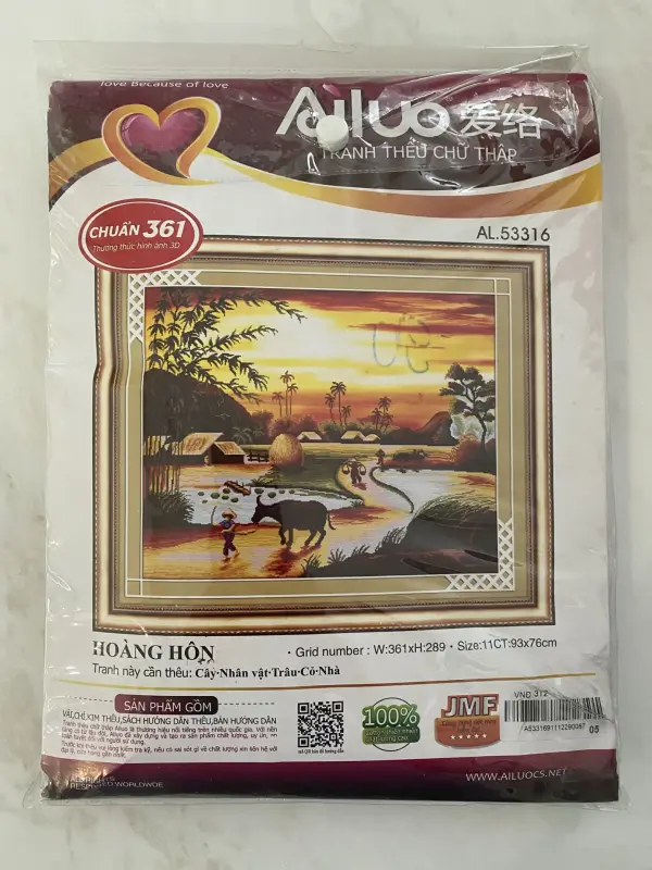 Набор для вышивания