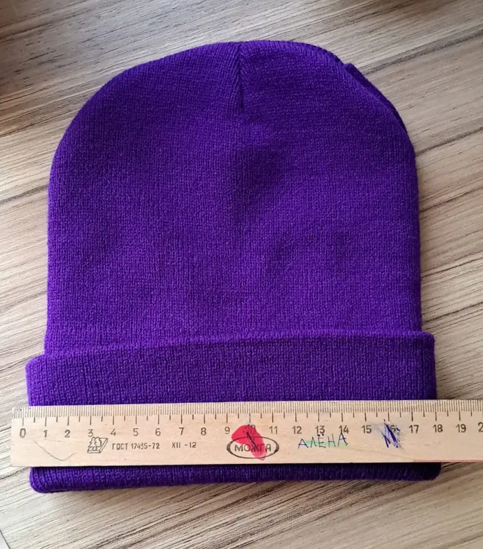 Фиолетовая шапка на 6-10лет, новая - Вся Беларусь - 240379 - Доска объявлений Kupika.by - Фото 3