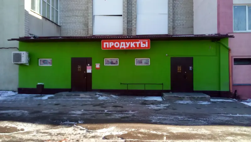 Помещение магазина под любой вид деятельности по ул. Бахарова 206