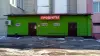 Помещение магазина под любой вид деятельности по ул. Бахарова 206 - Вся Беларусь - 239336 - Доска объявлений Kupika.by