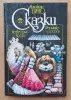 Книги для детей - *Сказки. Неведомо когда. Перышко и лосось*. Кристиан Пино. - Вся Беларусь *Сказки. Неведомо когда. Перышко и лосось*. Кристиан Пино. - Вся Беларусь - 239322 - Доска объявлений Kupika.by