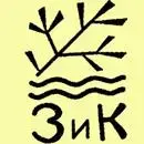 Тарелки глубокие 5 шт.