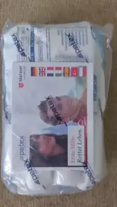 Автоаптечка PETEX (Германия)