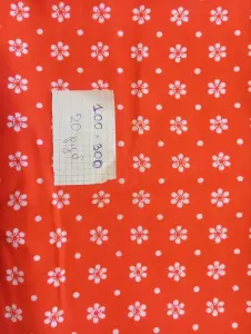 Отрезы ткани из советских запасов