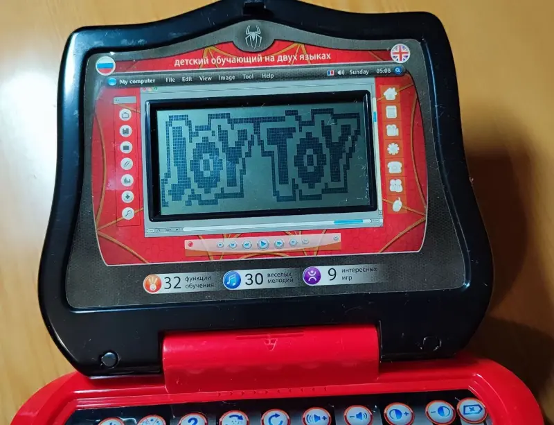 Детский обучающий компьютер с мышкой 'Человек-паук' - Хойники - 238695 - Доска объявлений Kupika.by - Фото 4