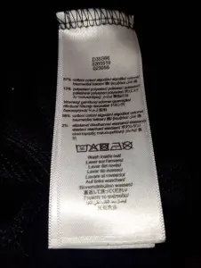 Байка женская DKNY оригинал М