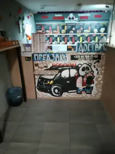 Рецепшн раздвижной