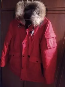 Куртка зимняя