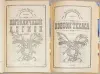 Книги, журналы - Зейн Грей - Пограничный легион. Аллан Донн - Ковбои Техаса - Вся Беларусь - Фото 4 Зейн Грей - Пограничный легион. Аллан Донн - Ковбои Техаса - Вся Беларусь - 241559 - Доска объявлений Kupika.by - Фото 4