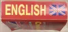 Ирина Лисовская, Илья Чернышев - Англо-русский и русско-английский словарь - Вся Беларусь - 241291 - Доска объявлений Kupika.by - Фото 2