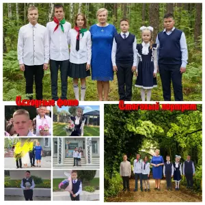 Портрет поколений / семейный портрет из разных фотографий