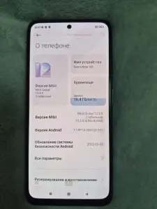 Телфон редми ноте 10s