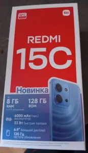Продаю совершенно новый телефон редми 15с