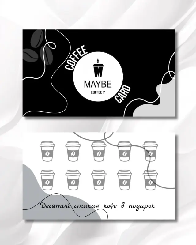 Дизайн визиток / открыток / пригласительных/ баннеров / меню / листовок / сертификатов - Вся Беларусь - 241170 - Доска объявлений Kupika.by - Фото 5