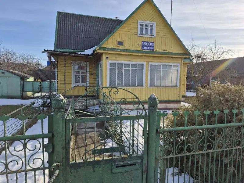 Продам ДОМ Слуцк
