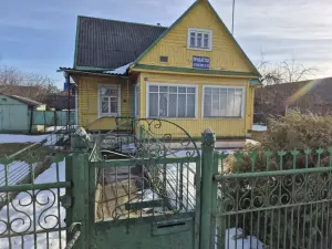 Продам ДОМ Слуцк