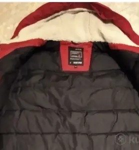 Куртка зимняя