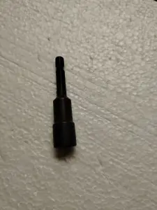 Магнитная Головка