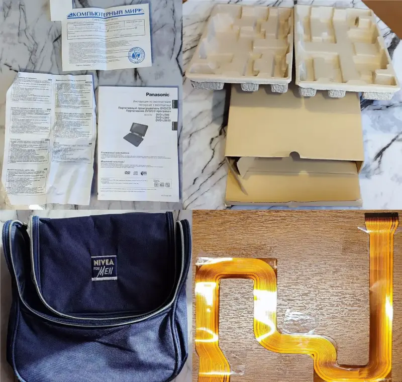 Видео, DVD и Blu-ray плееры - Портативный DVD-плеер Panasonic DVD-LS86 - Вся Беларусь - Фото 8 Портативный DVD-плеер Panasonic DVD-LS86 - Вся Беларусь - 239399 - Доска объявлений Kupika.by - Фото 8