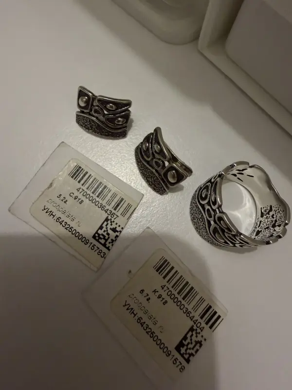 Серебряный набор ручной работы - Вся Беларусь - 239915 - Доска объявлений Kupika.by - Фото 4