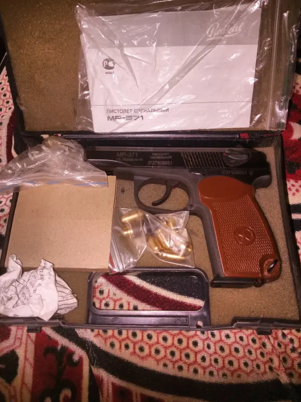 пистолет сигнальный