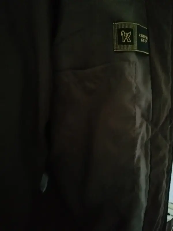 Новая деми куртка р-р 48-50 ДЕШЕВО,замеры ниже - Вся Беларусь - 240831 - Доска объявлений Kupika.by - Фото 4