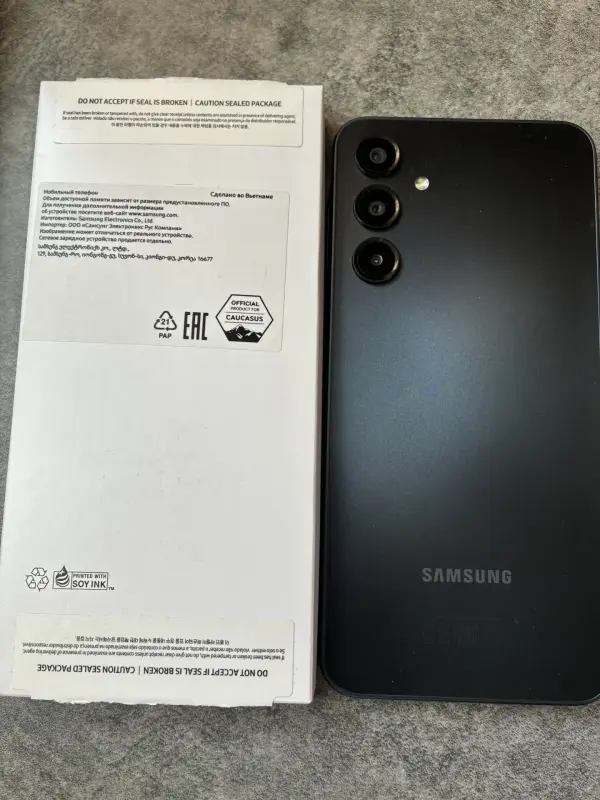 Мобильный телефон