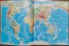 Атлас. География материков и океанов 7 класс - Вся Беларусь - 240758 - Доска объявлений Kupika.by - Фото 5