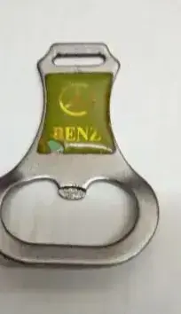 Брелок Мерседес