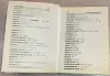 Ирина Лисовская, Илья Чернышев - Англо-русский и русско-английский словарь - Вся Беларусь - 241291 - Доска объявлений Kupika.by - Фото 9
