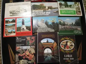 Коллекции открыток СССР