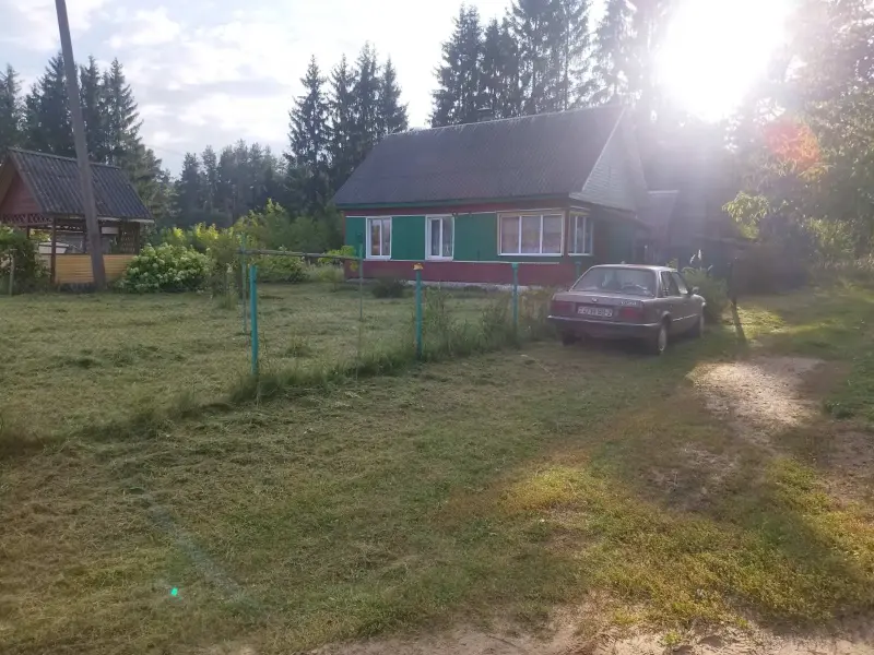 Недвижимость