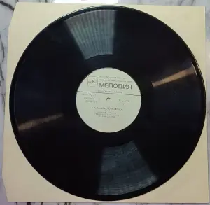 Грампластинка ''Ганс-Христиан Андерсен - Дюймовочка'' (1989)