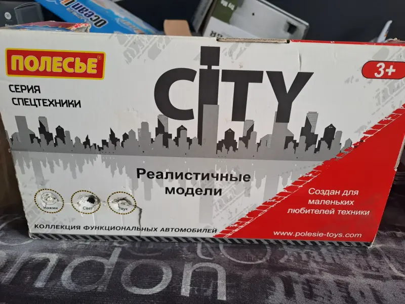 Автомобиль с цистерной (Полесье) - Вся Беларусь - 240079 - Доска объявлений Kupika.by - Фото 3