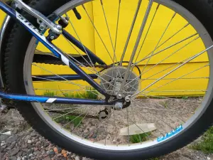 Велосипед Стелс Пилот 750