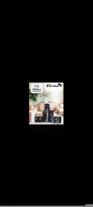 Акустическая система 5.1 Eltronic