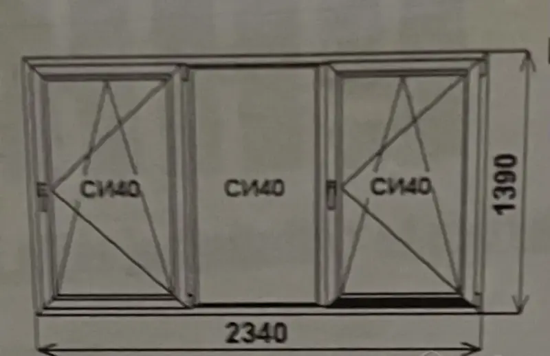 Оконные рамы - Вся Беларусь - 239519 - Доска объявлений Kupika.by - Фото 3
