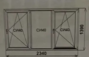 Оконные рамы