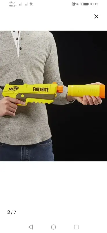 Детские игрушки - Пистолет Nerf Fortnite - Вся Беларусь - Фото 4 Пистолет Nerf Fortnite - Вся Беларусь - 238703 - Доска объявлений Kupika.by - Фото 4