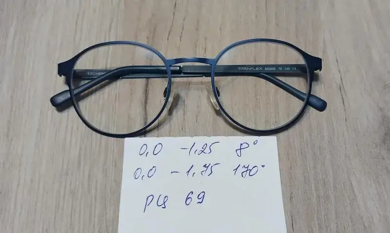 Оправа для очков (очки) (Германия) - Вся Беларусь - 239625 - Доска объявлений Kupika.by - Фото 3