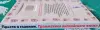 Ирина Грузинская, Елена Черкасская, Александра Романович - Просто о главном. Грамматика английского языка - Вся Беларусь - 240678 - Доска объявлений Kupika.by - Фото 3