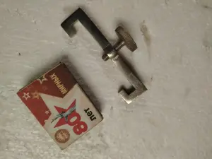 Мини Съемник СССР