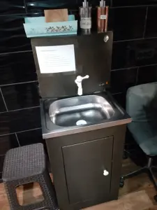 Умывальник с подогревом